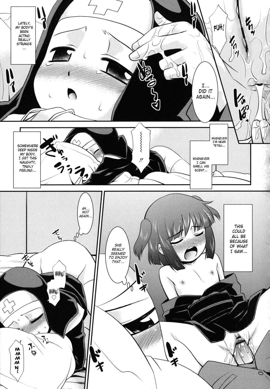 Wandering Sister Chapter 1000 Page 92